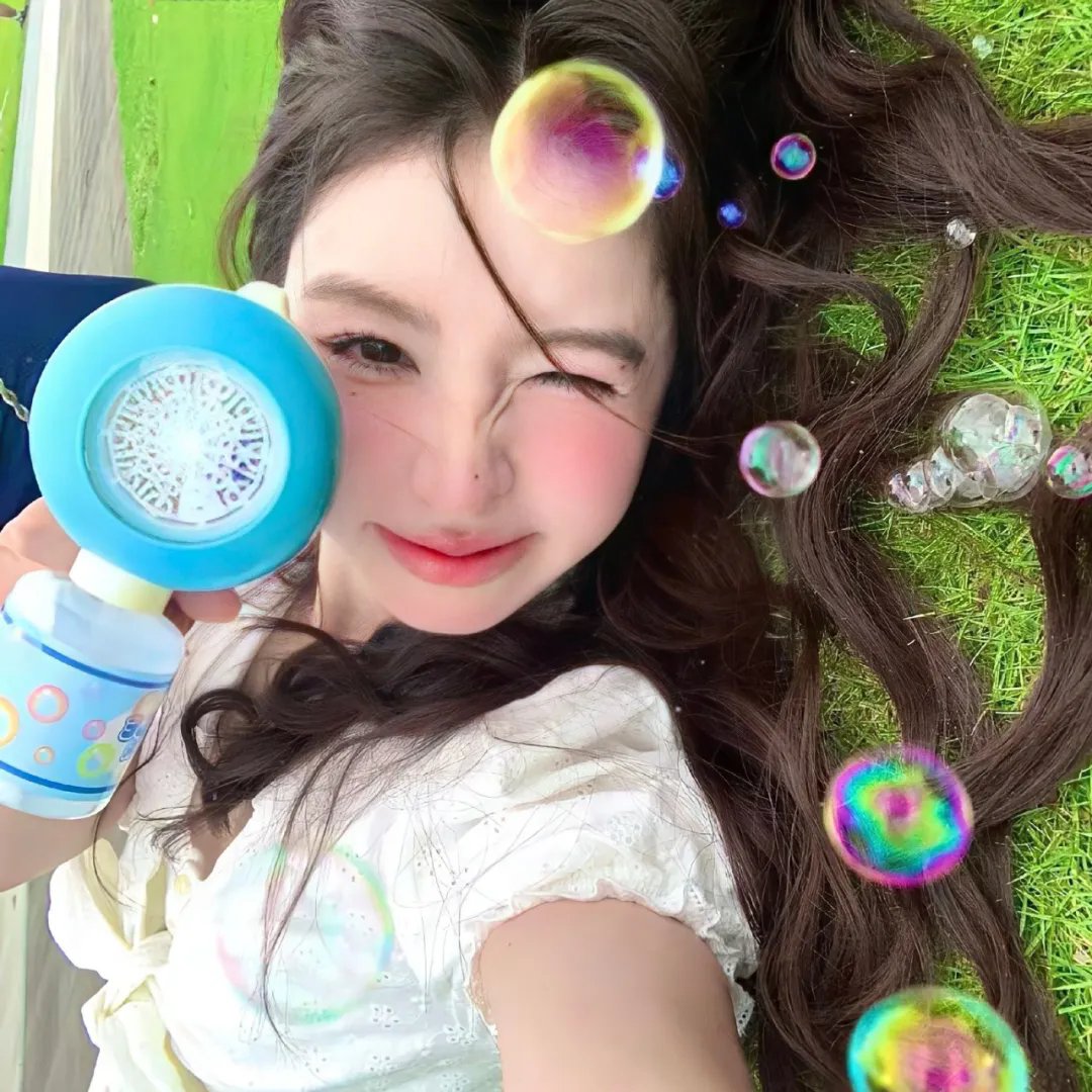 人生滑起来