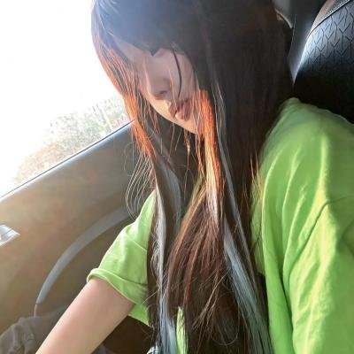 交际女